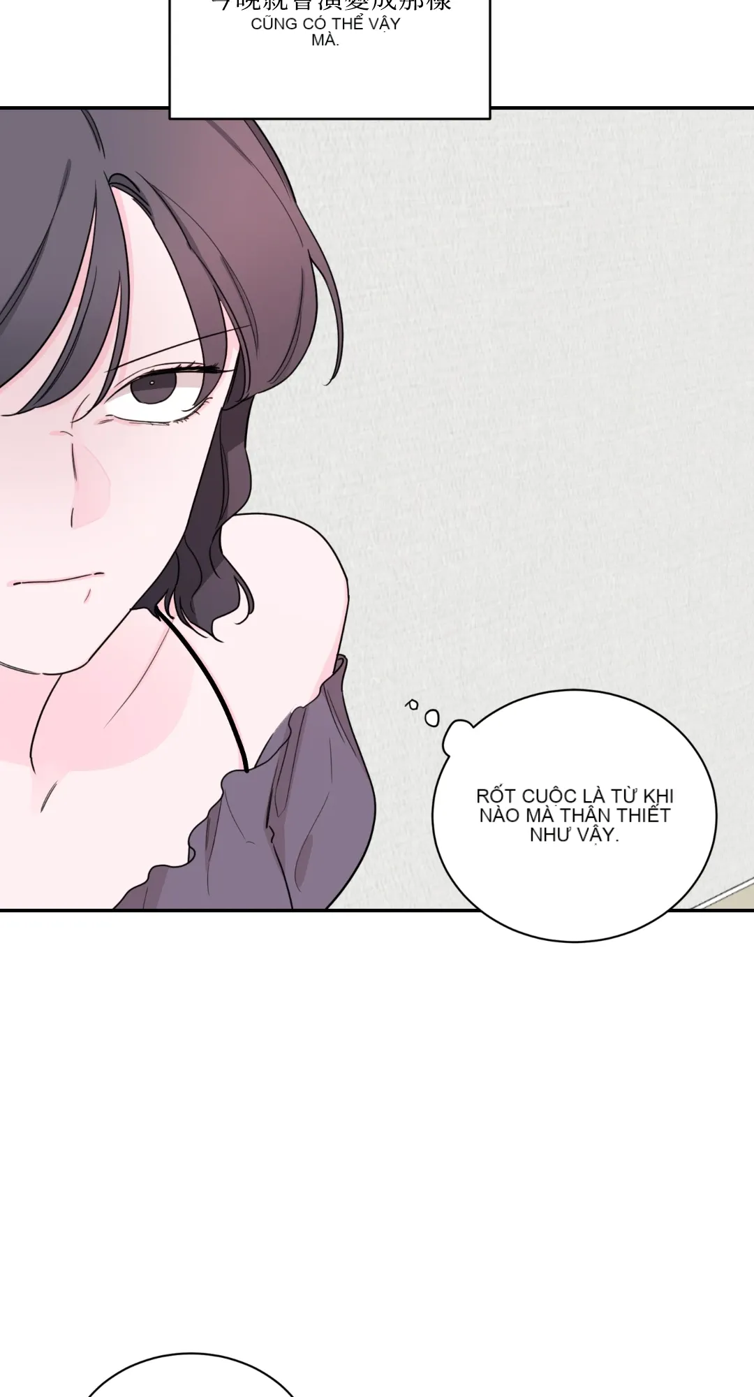 Giết Switch Chương 1-55