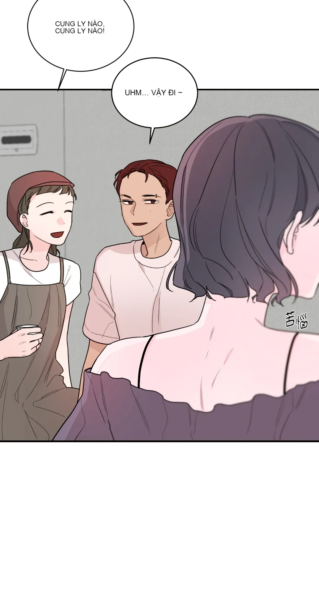 Giết Switch Chương 1-55