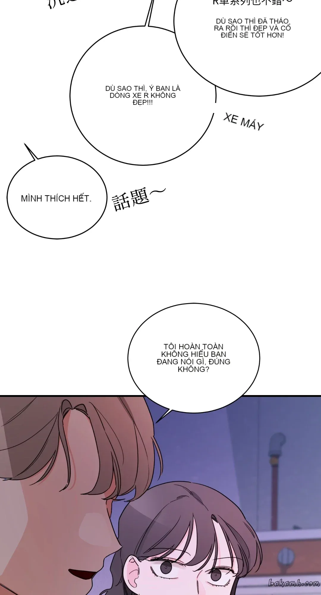 Giết Switch Chương 1-55