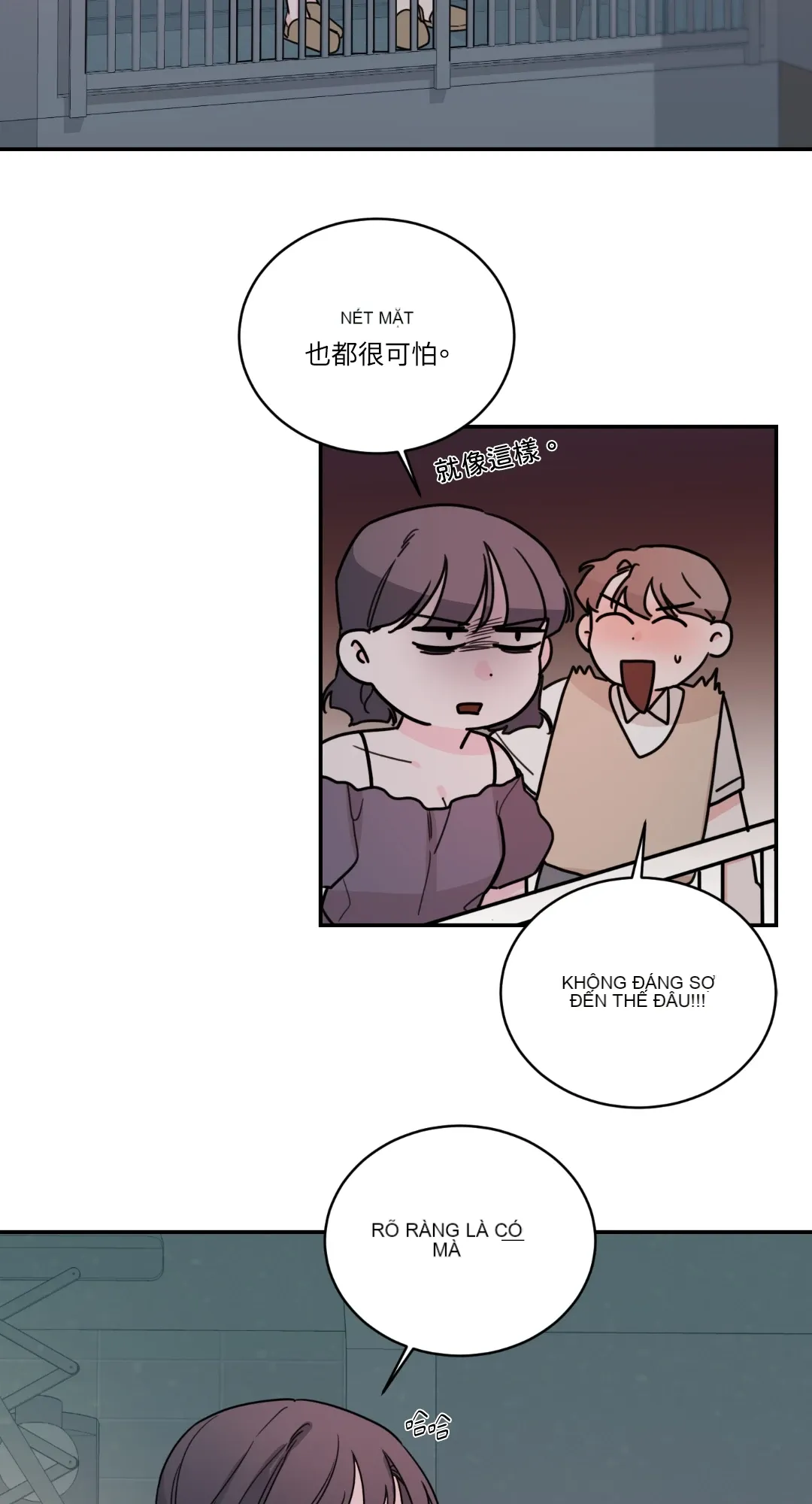 Giết Switch Chương 1-55