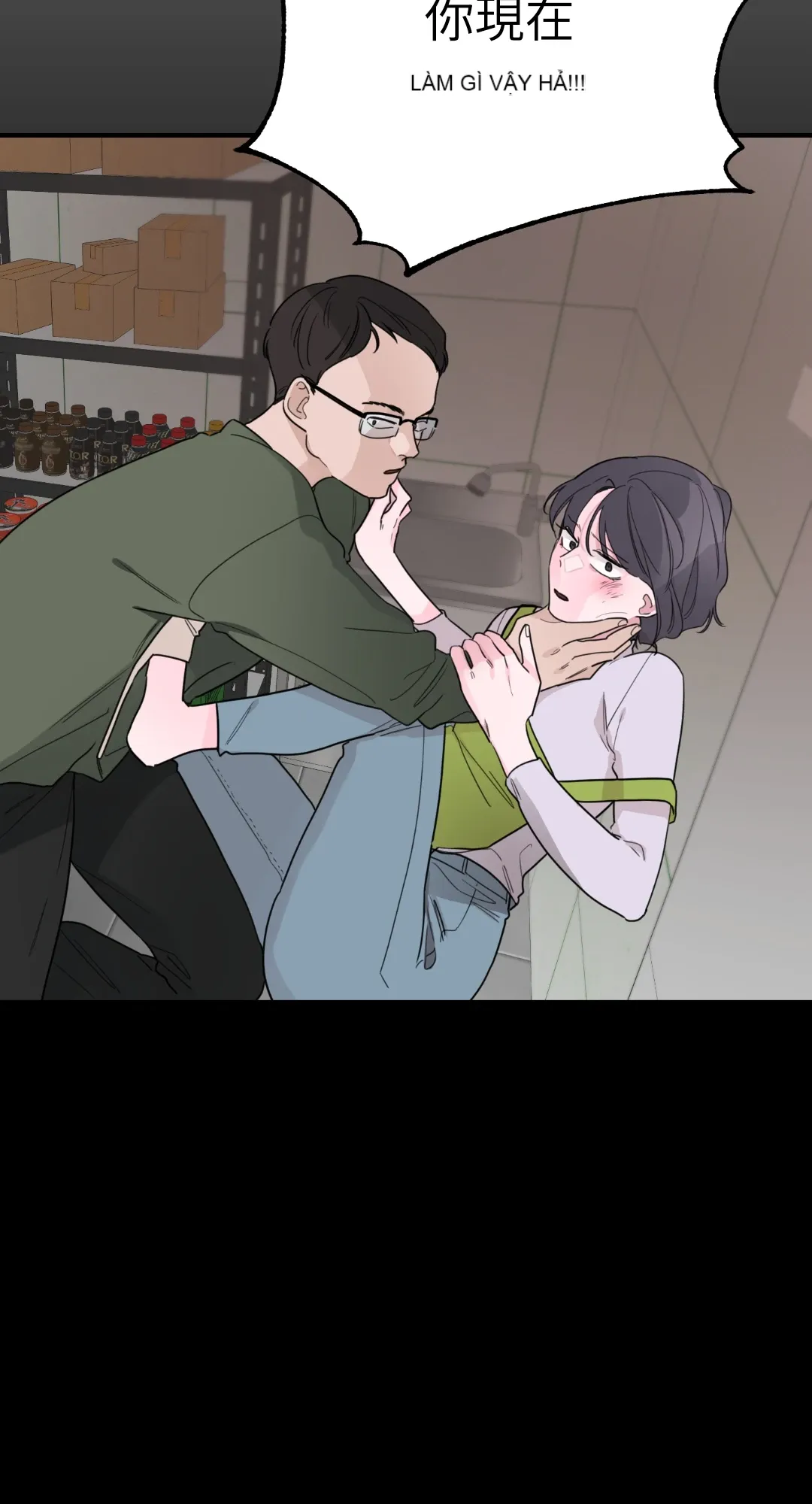 Giết Switch Chương 1-55