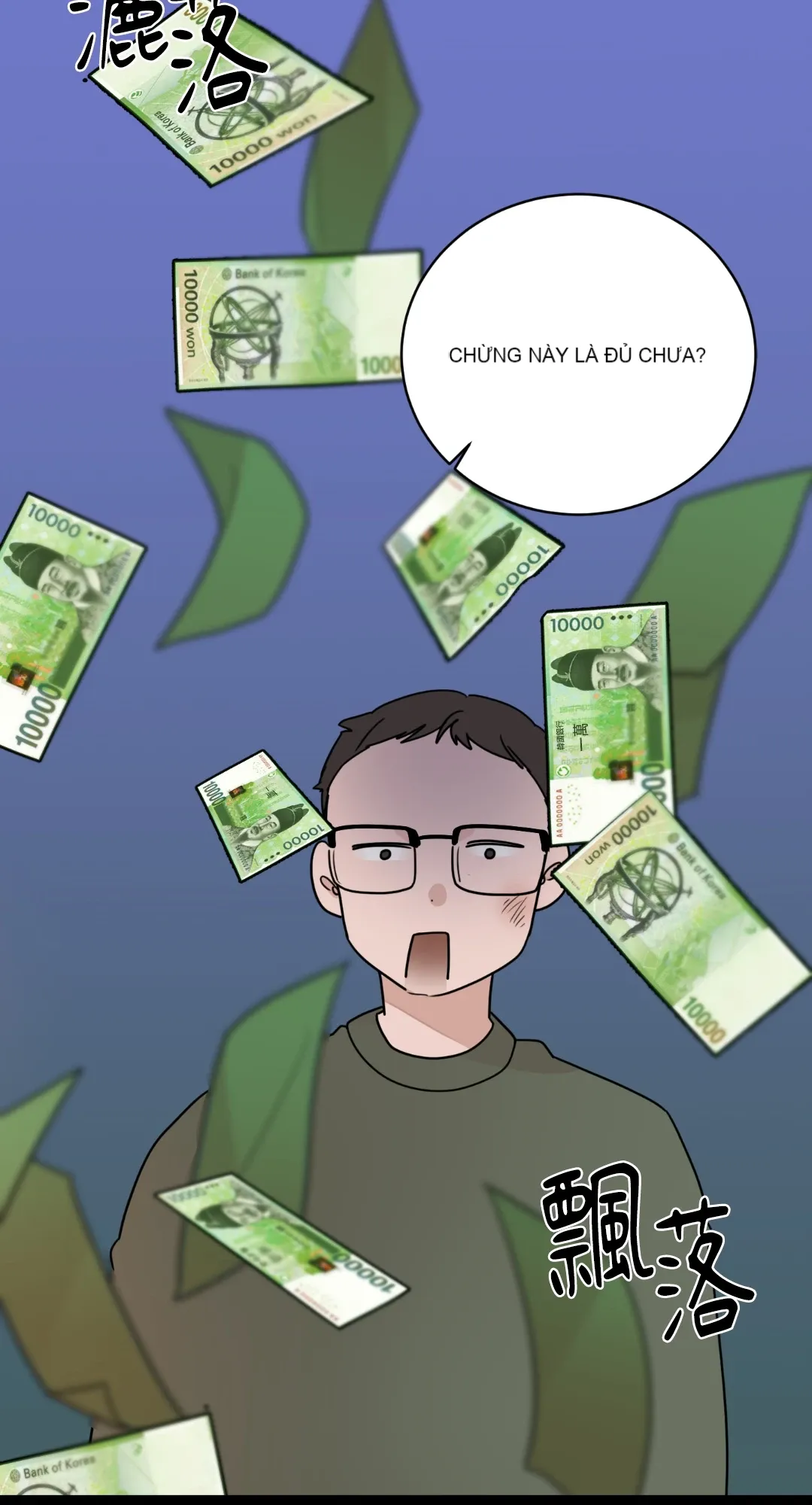 Giết Switch Chương 1-55