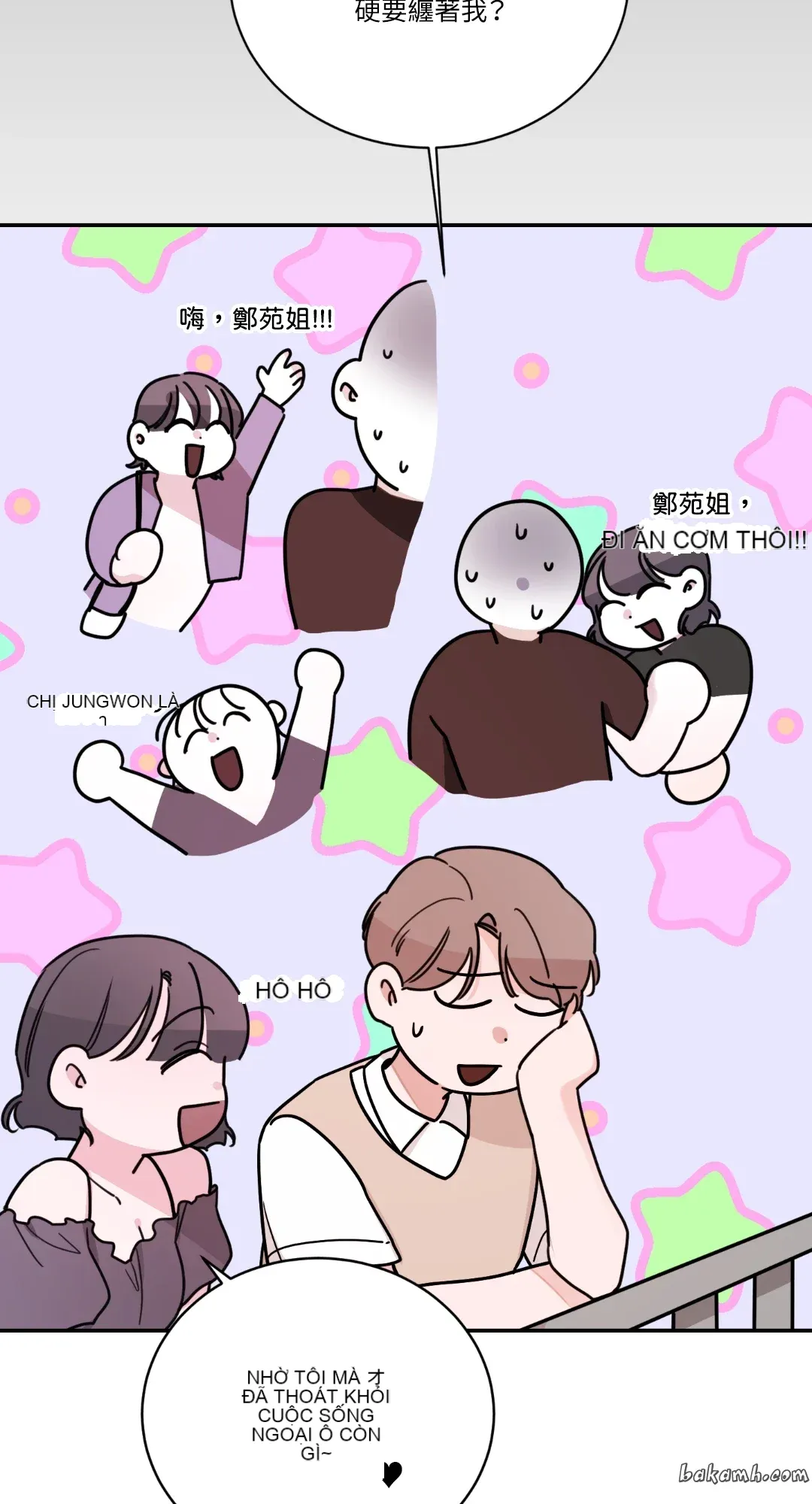 Giết Switch Chương 1-55