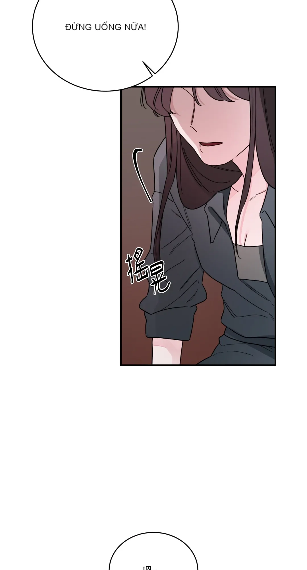 Giết Switch Chương 1-55