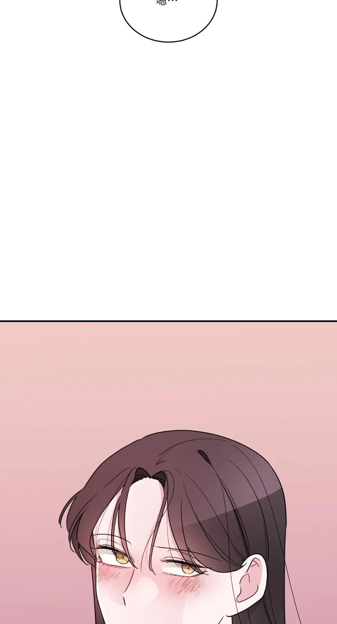 Giết Switch Chương 1-55