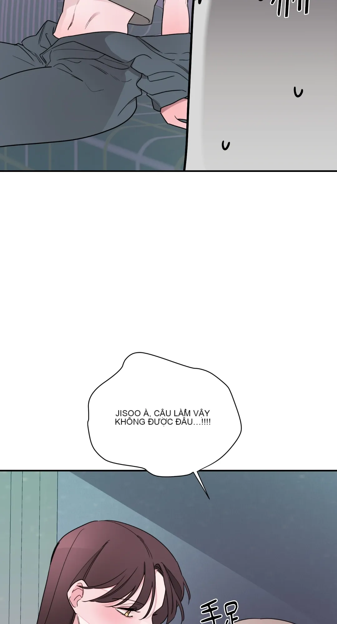 Giết Switch Chương 1-55