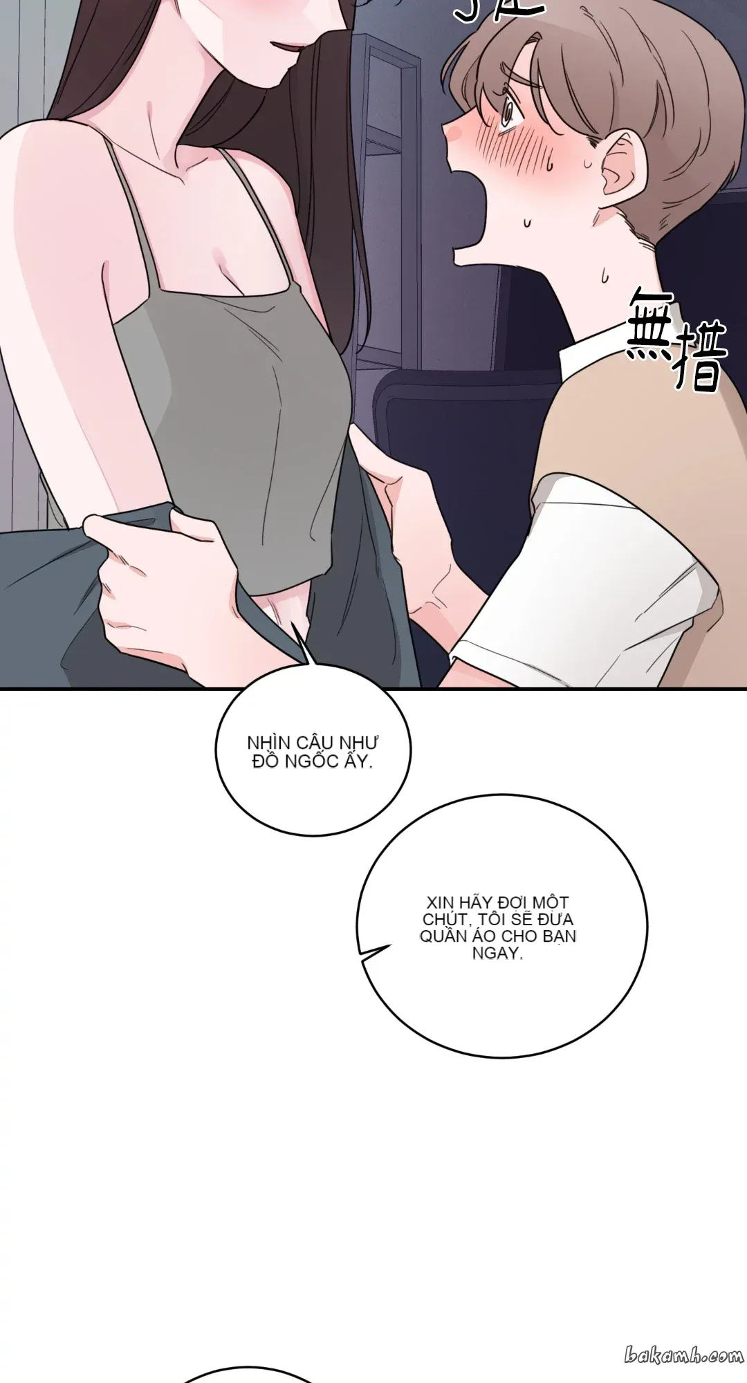 Giết Switch Chương 1-55