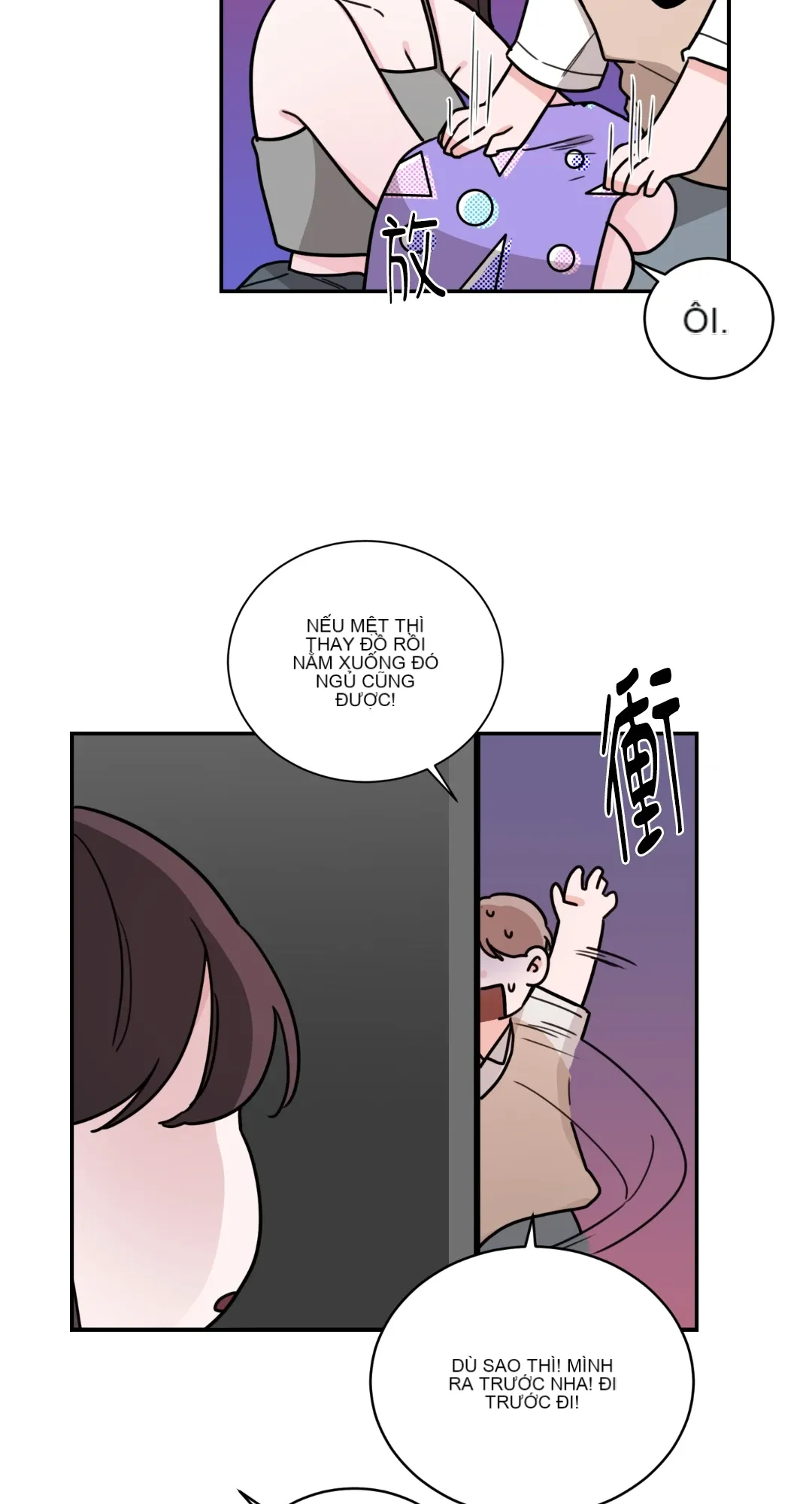 Giết Switch Chương 1-55