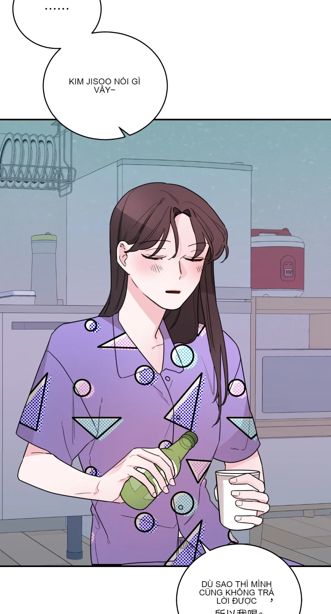 Giết Switch Chương 1-55