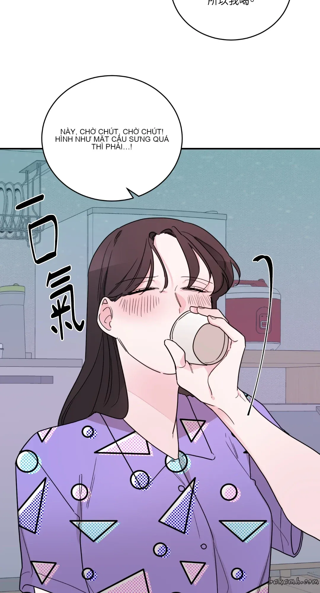 Giết Switch Chương 1-55