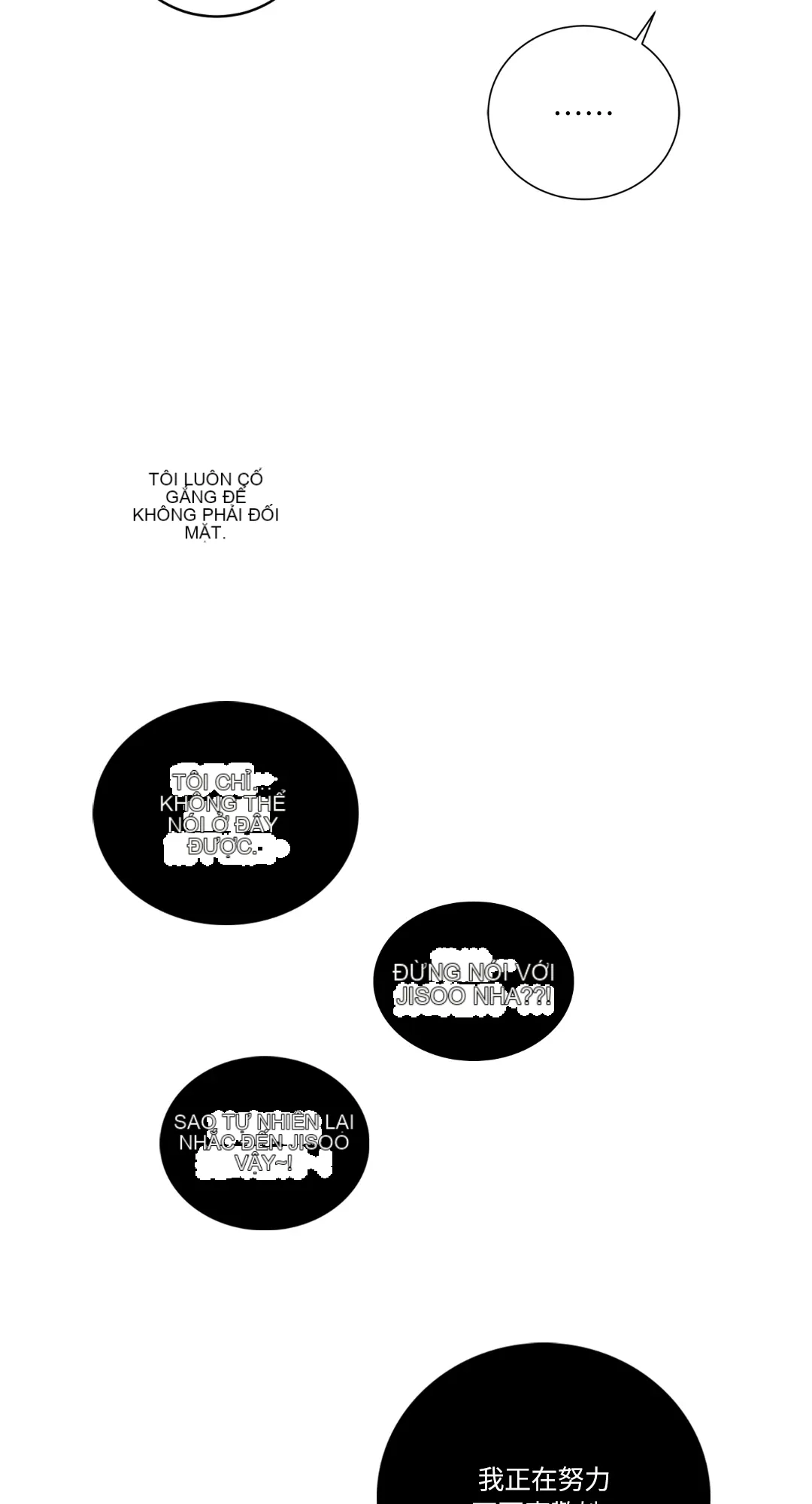 Giết Switch Chương 1-55