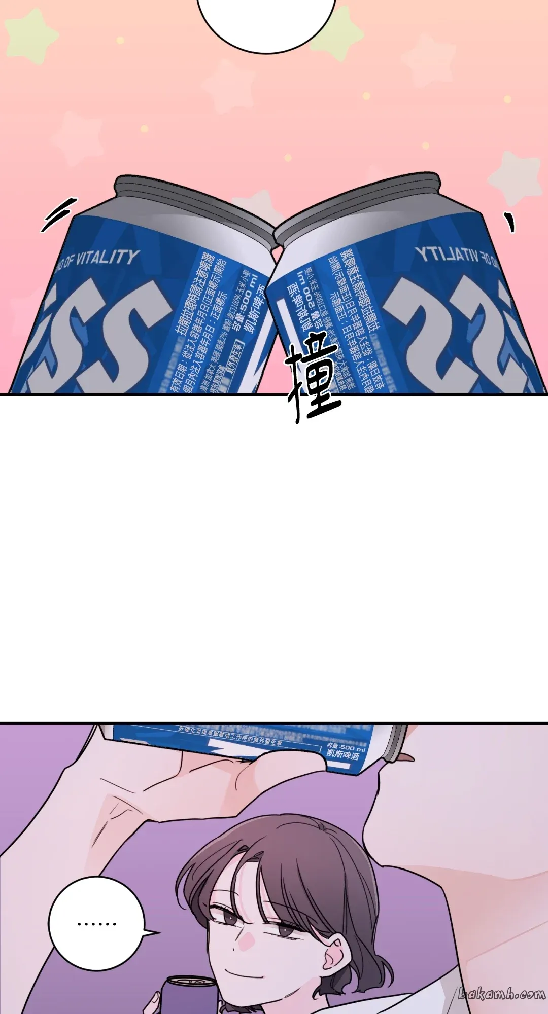 Giết Switch Chương 1-55