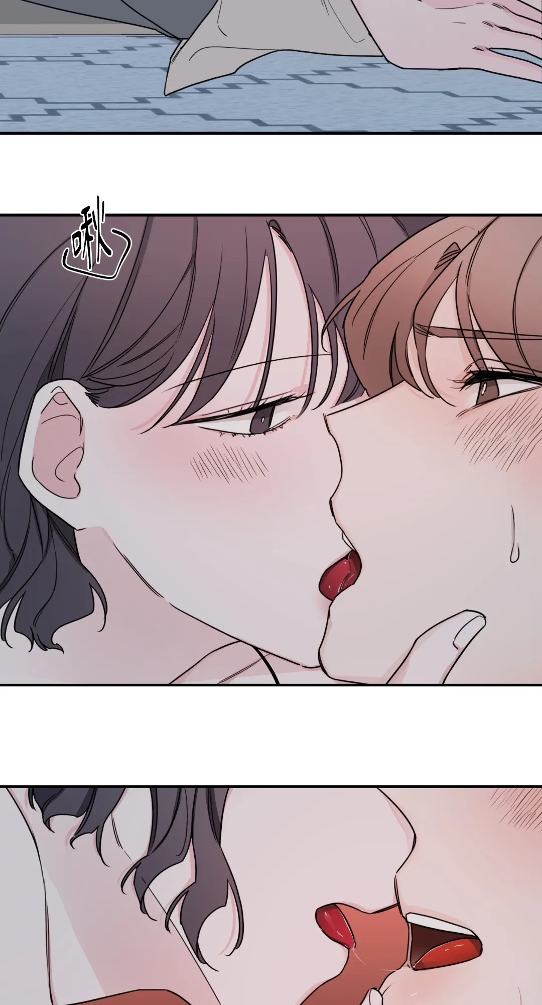 Giết Switch Chương 1-55