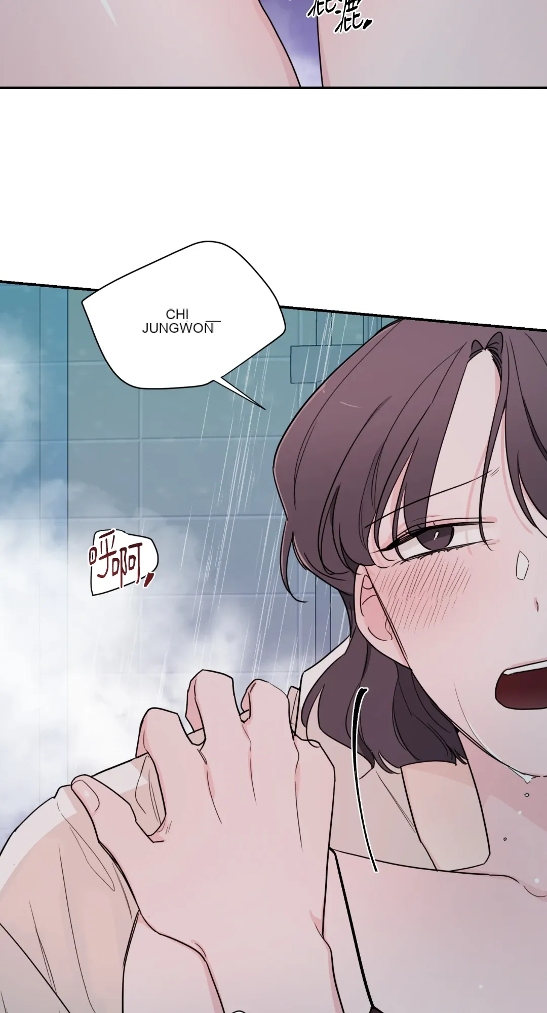 Giết Switch Chương 1-55