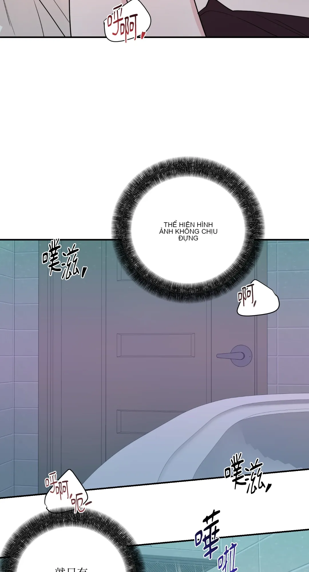 Giết Switch Chương 1-55