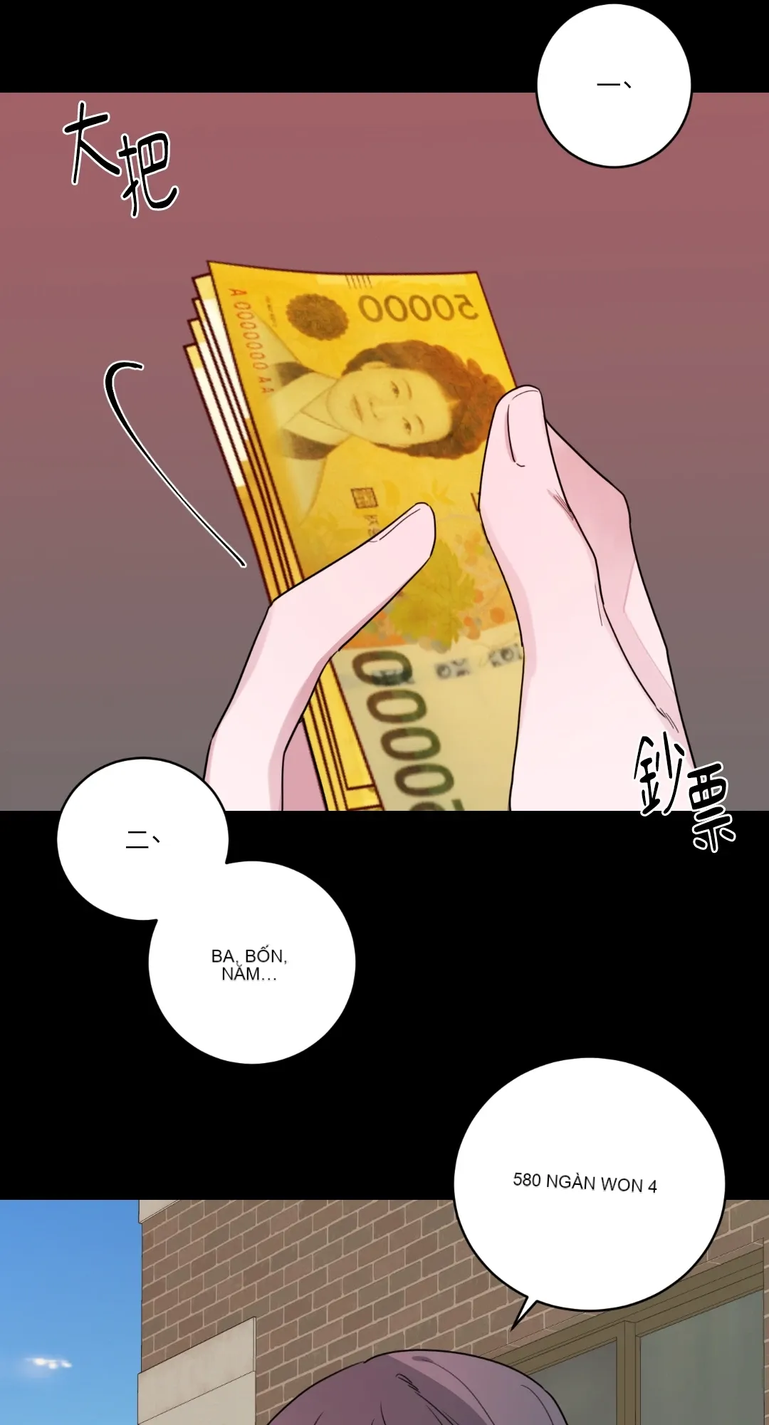 Giết Switch Chương 1-55