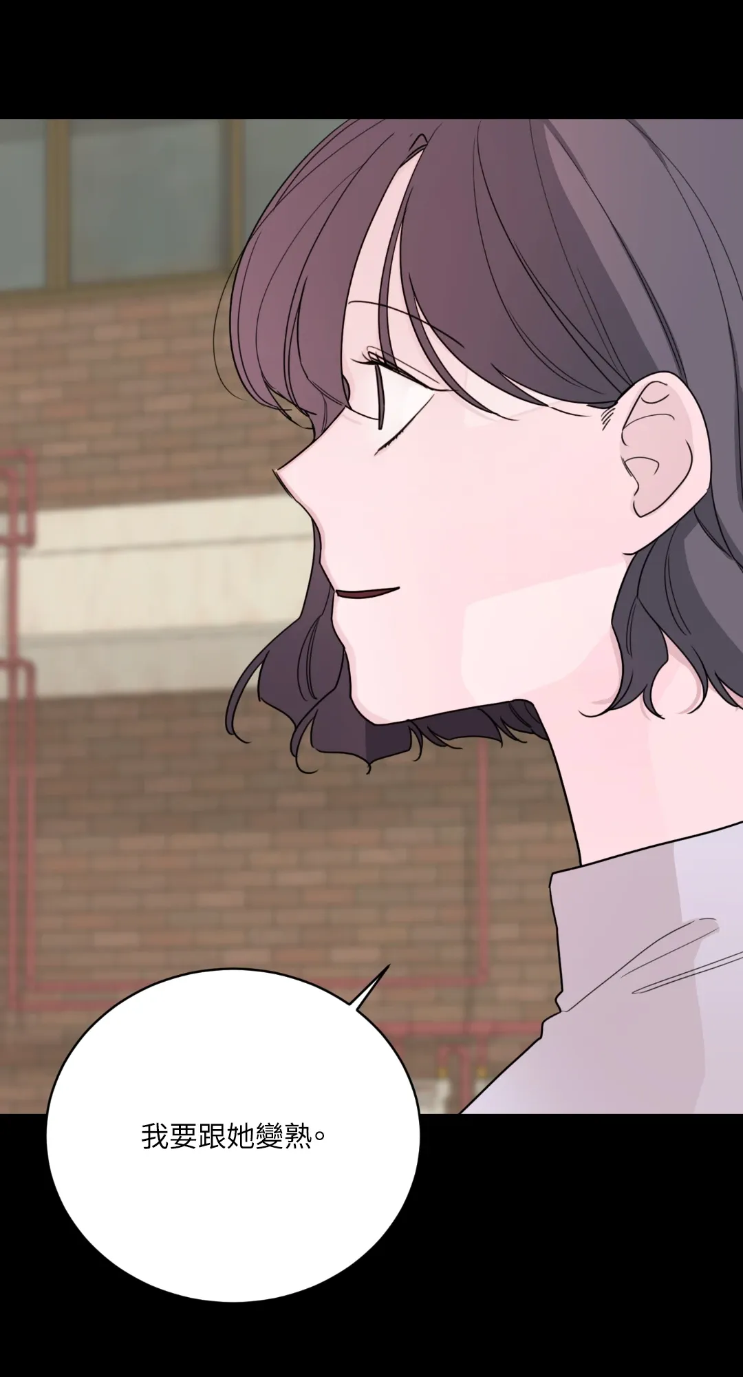 Giết Switch Chương 1-55