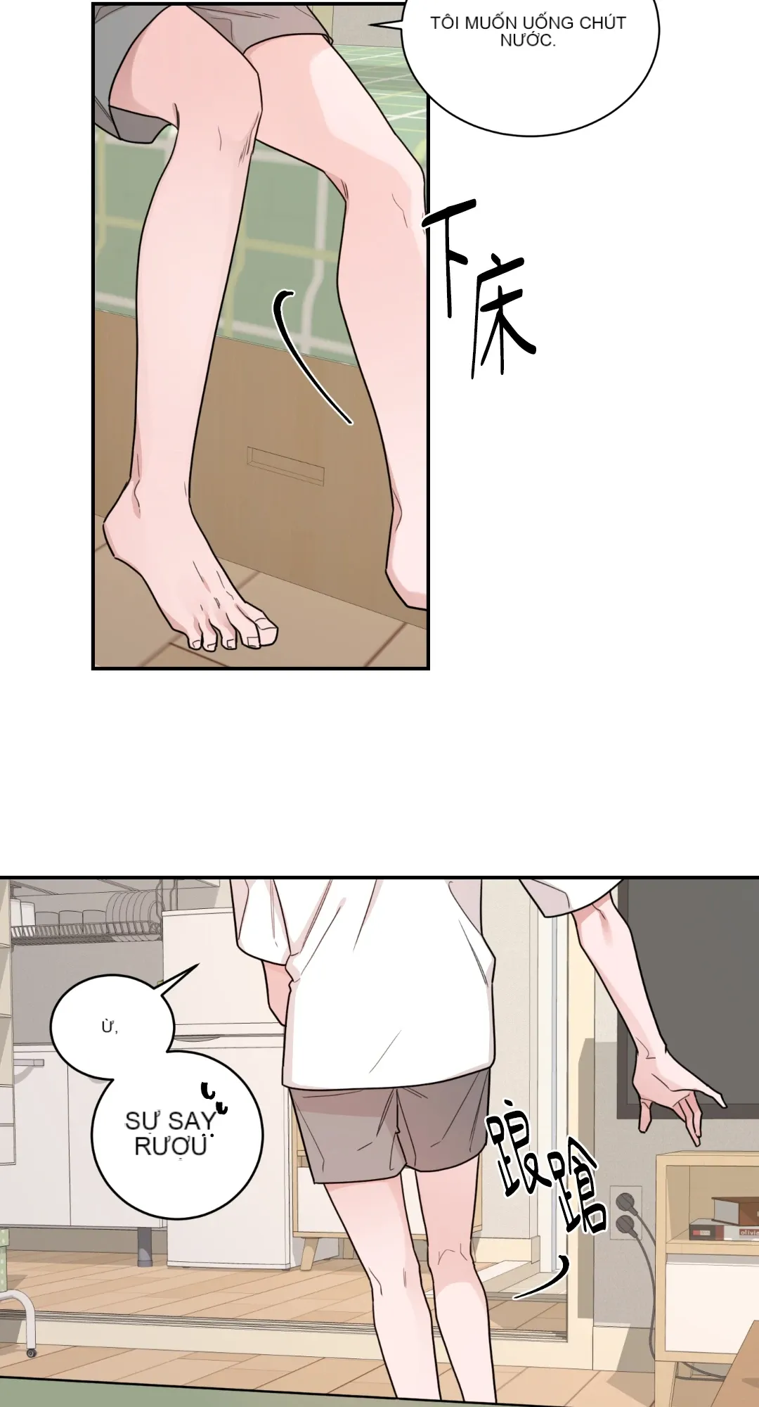 Giết Switch Chương 1-55