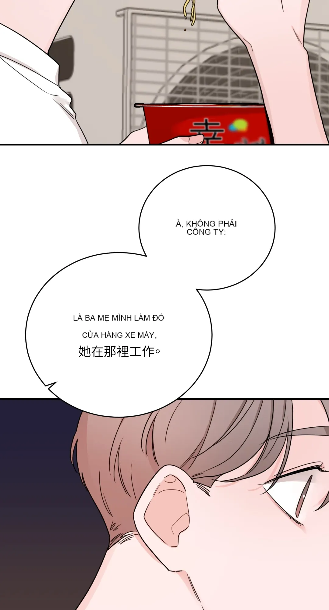 Giết Switch Chương 1-55