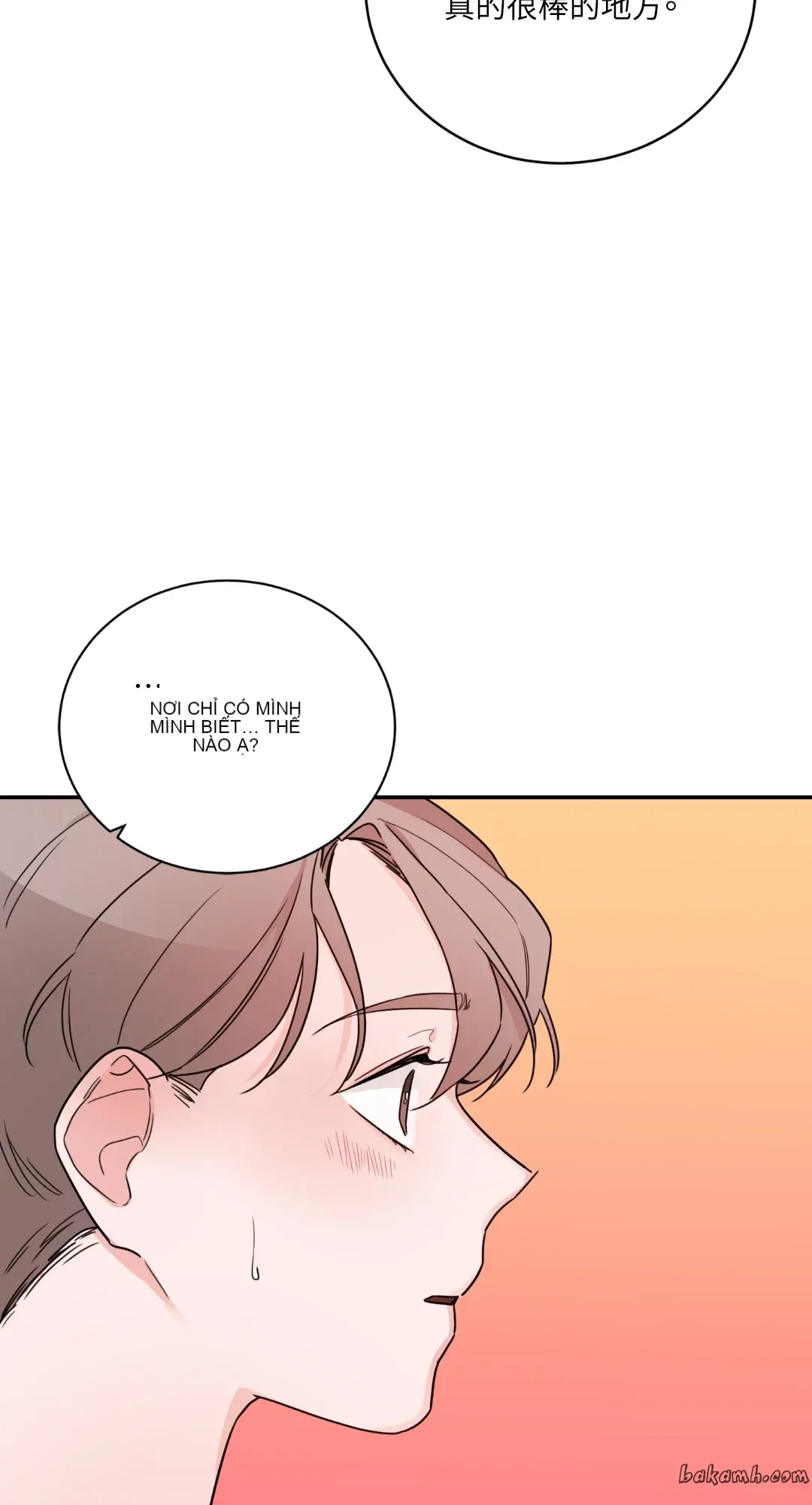 Giết Switch Chương 1-55