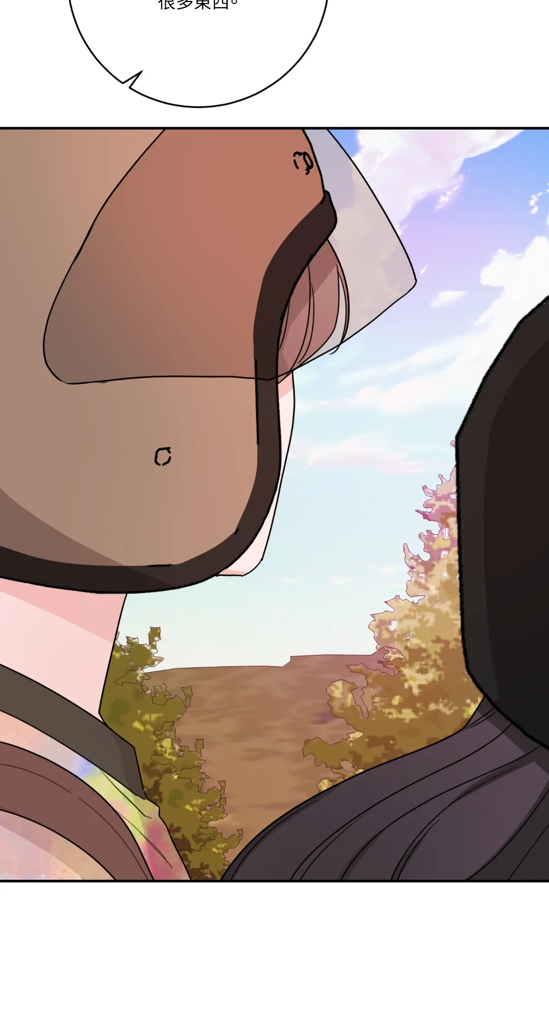 Giết Switch Chương 1-55