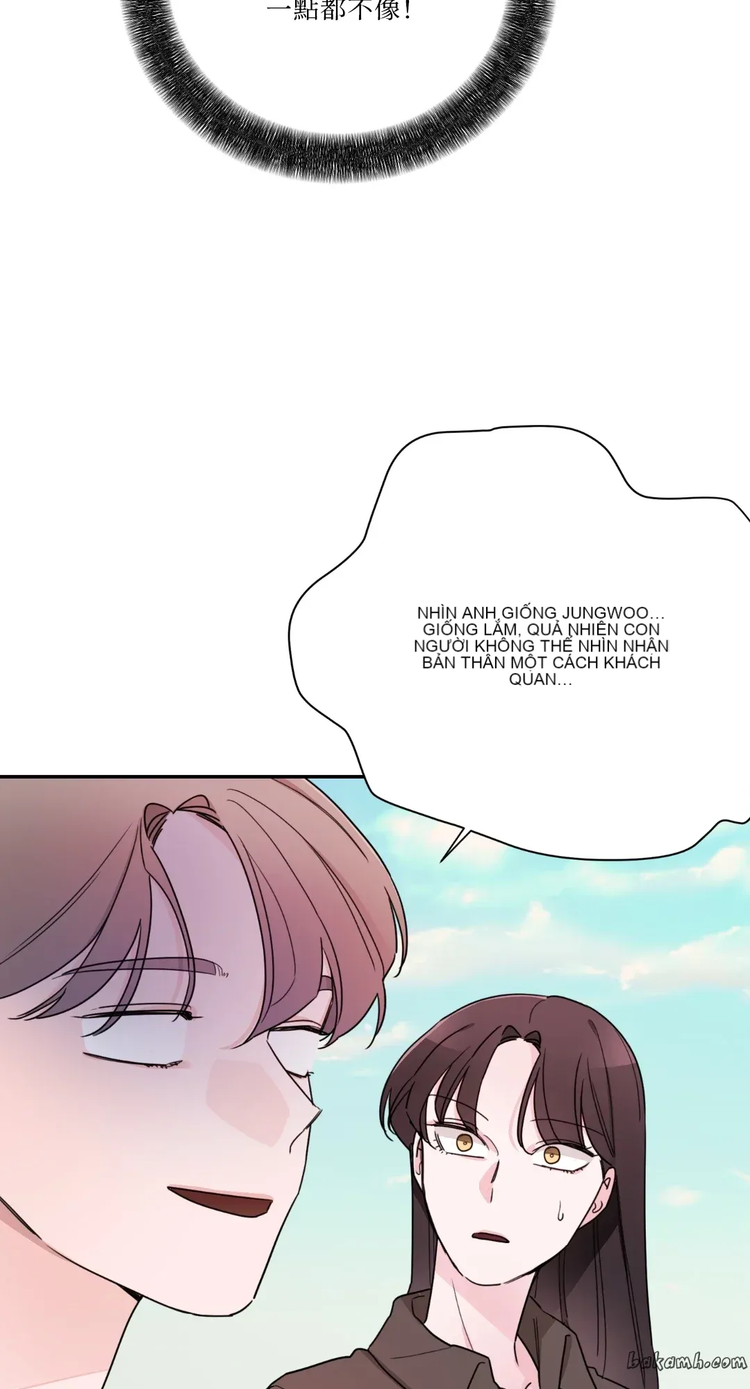 Giết Switch Chương 1-55