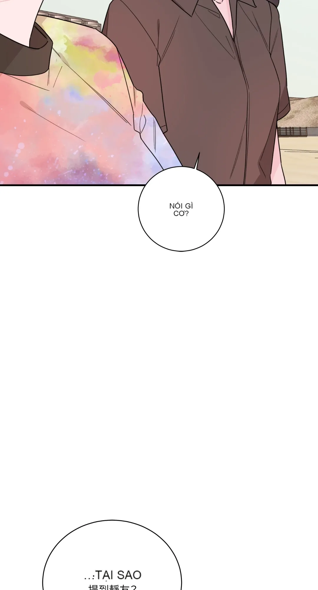 Giết Switch Chương 1-55