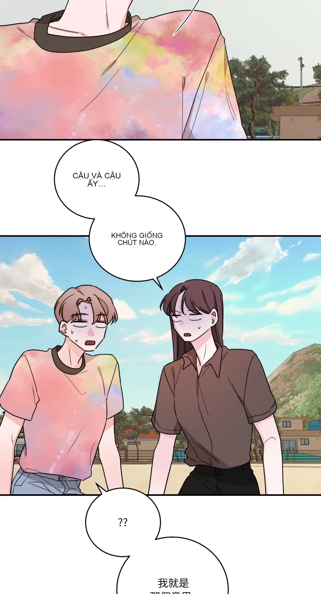 Giết Switch Chương 1-55