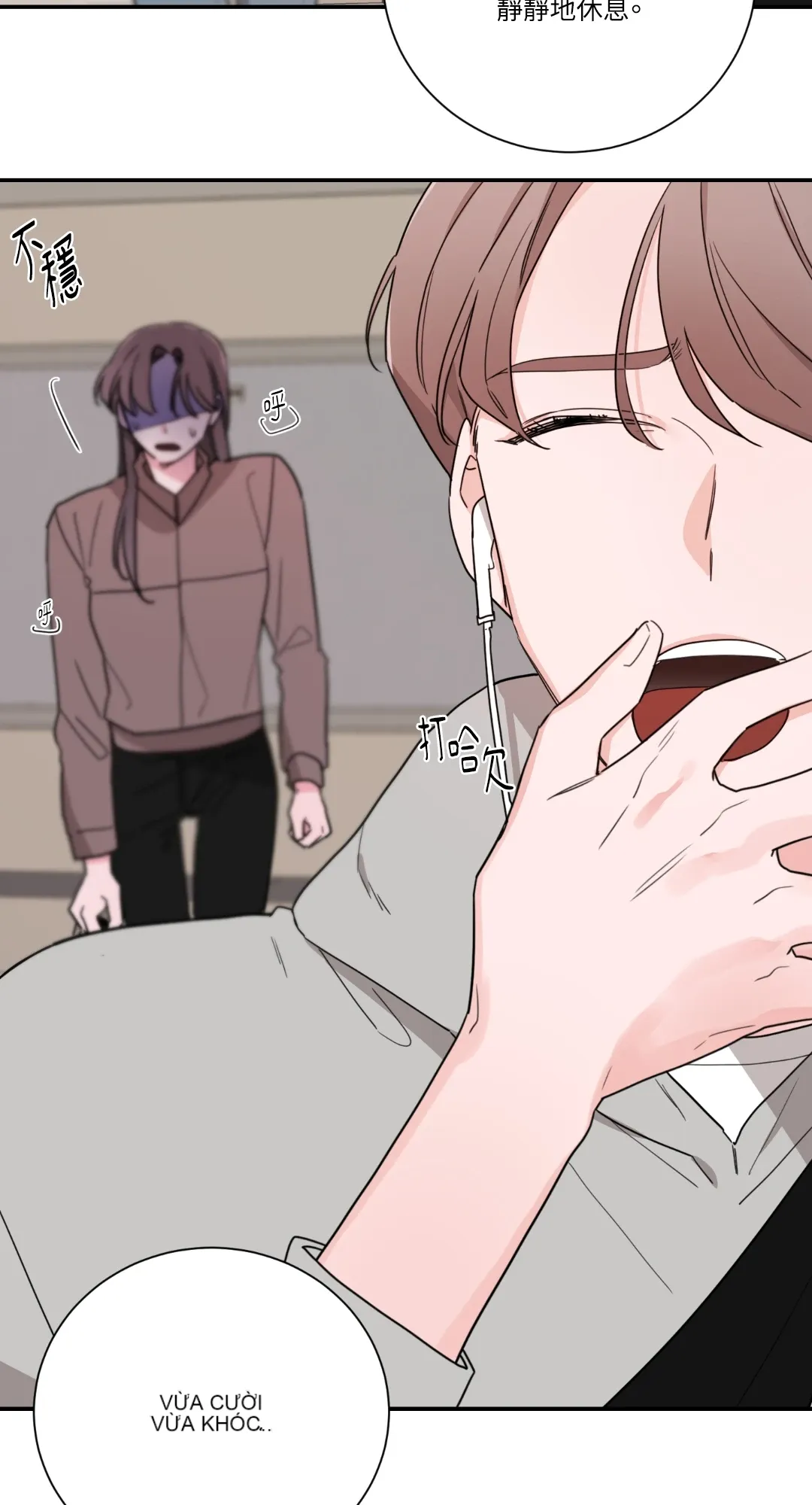 Giết Switch Chương 1-55