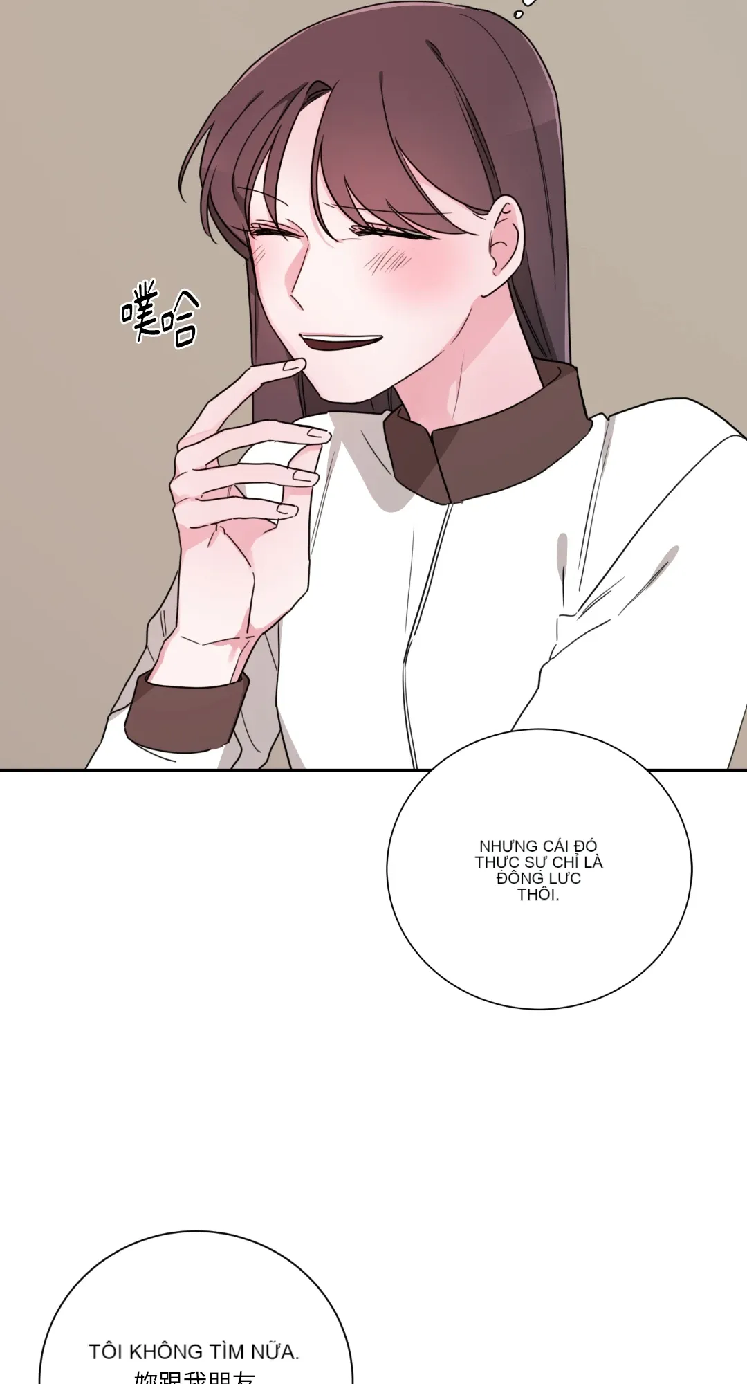 Giết Switch Chương 1-55