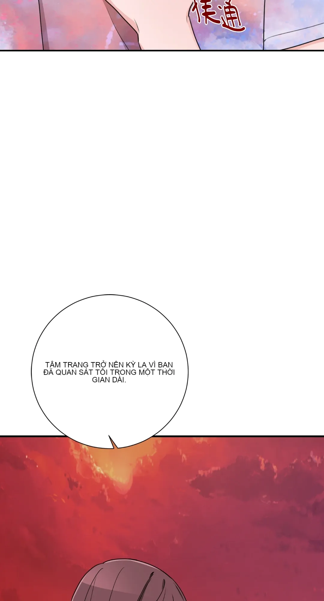 Giết Switch Chương 1-55