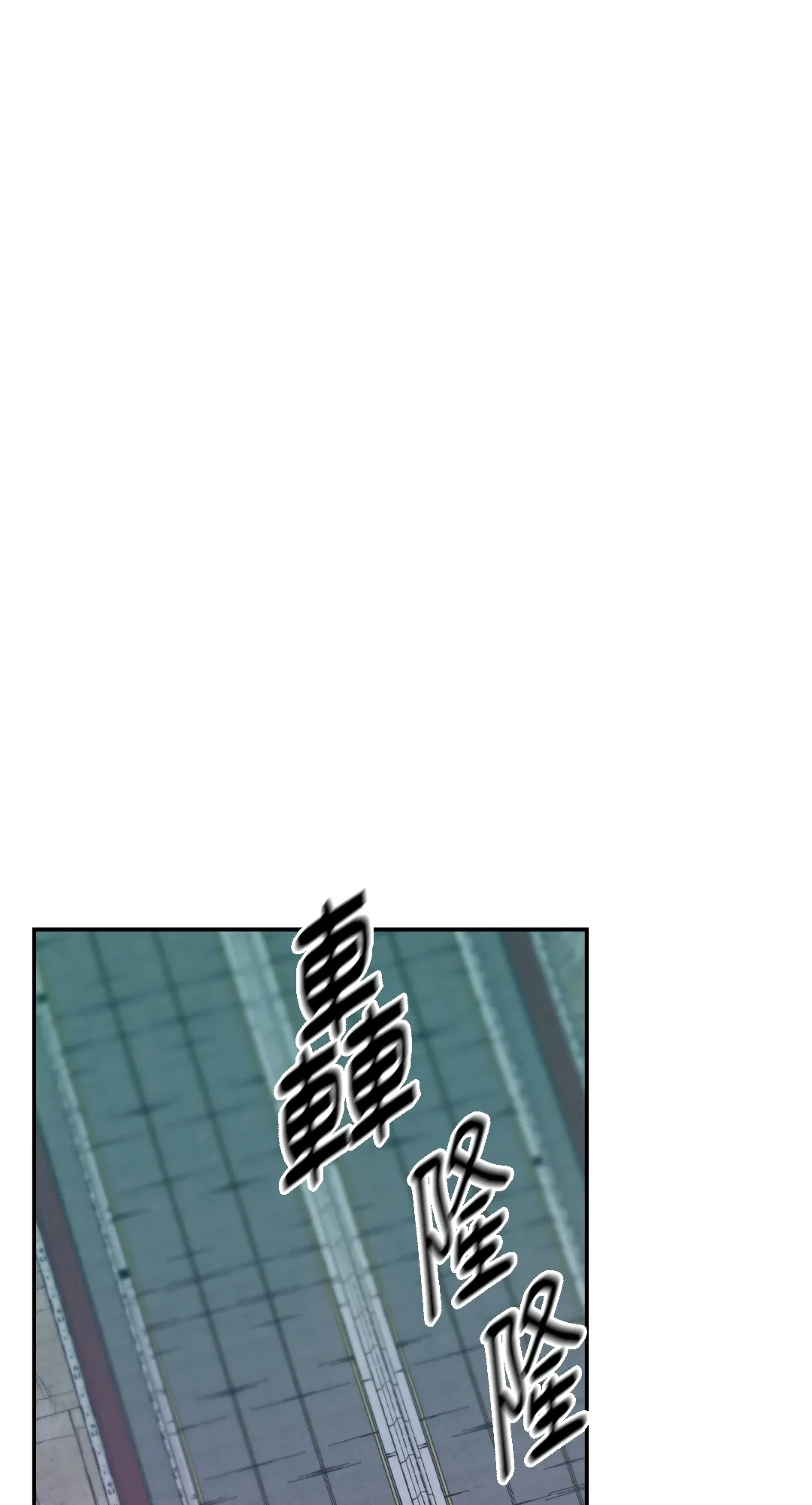 Giết Switch Chương 1-55