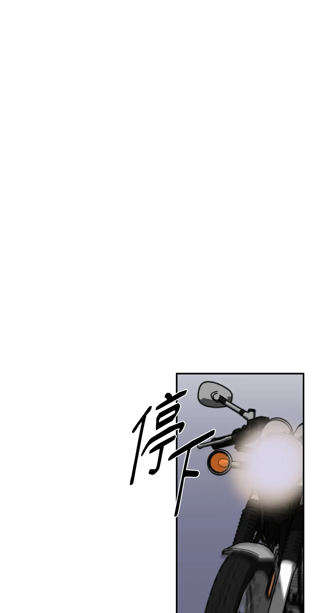 Giết Switch Chương 1-55