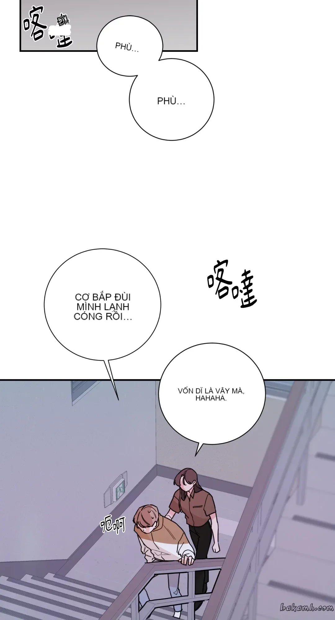 Giết Switch Chương 1-55