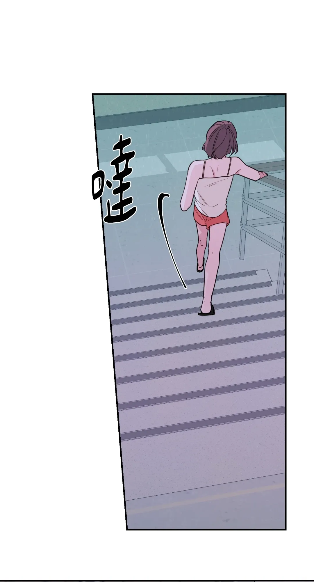 Giết Switch Chương 1-55