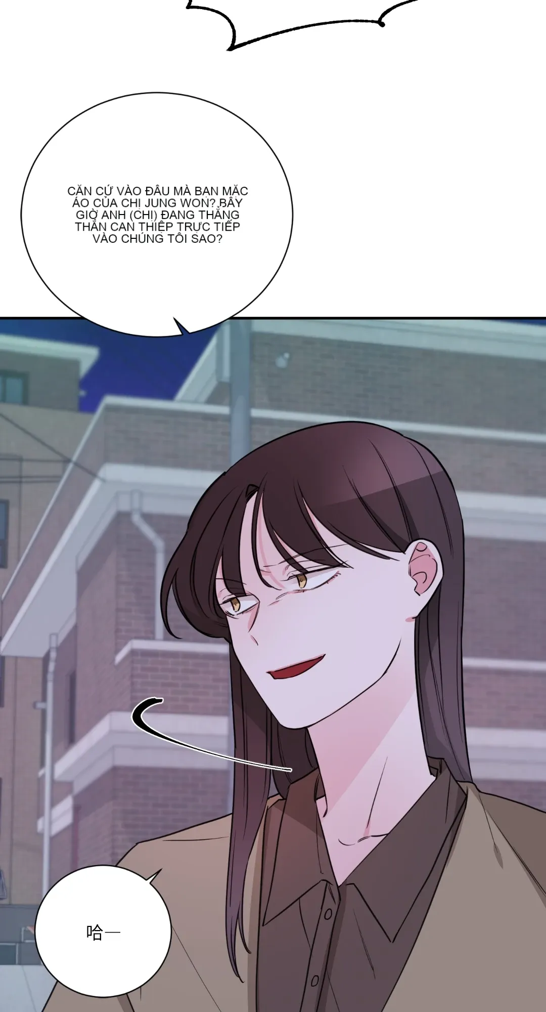 Giết Switch Chương 1-55