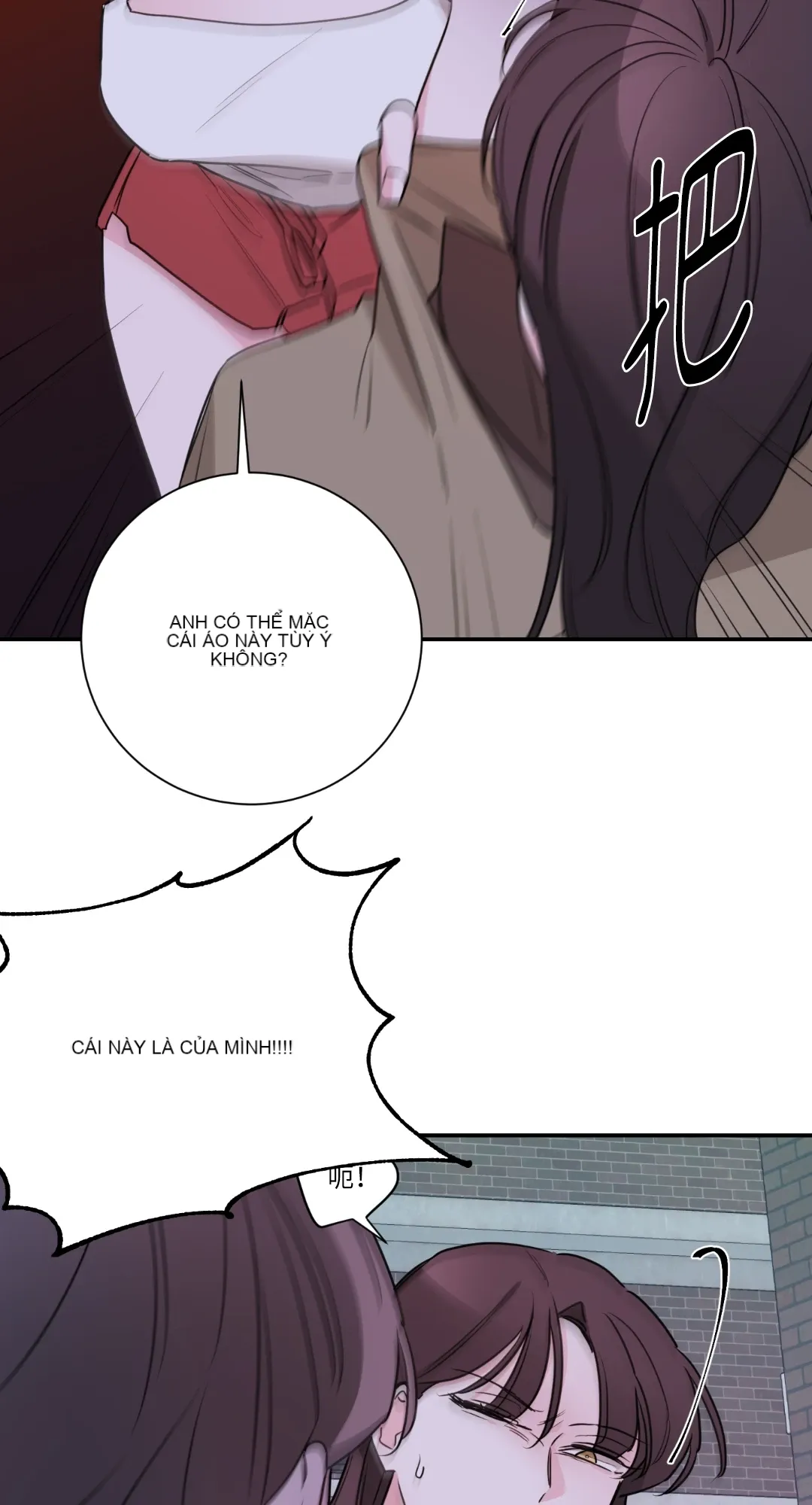 Giết Switch Chương 1-55