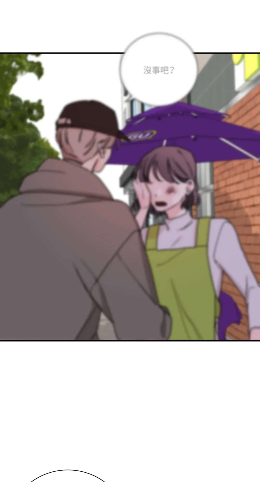 Giết Switch Chương 1-55