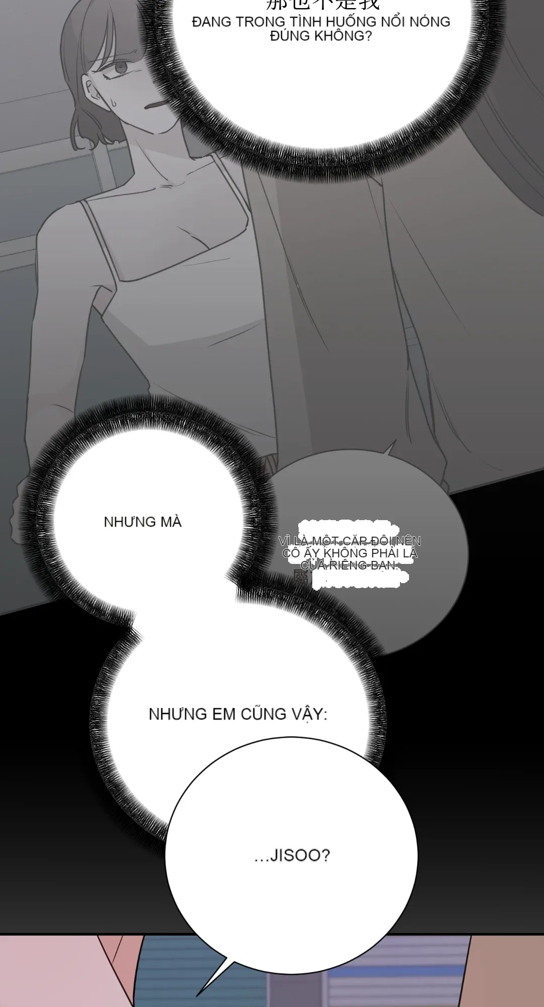 Giết Switch Chương 1-55