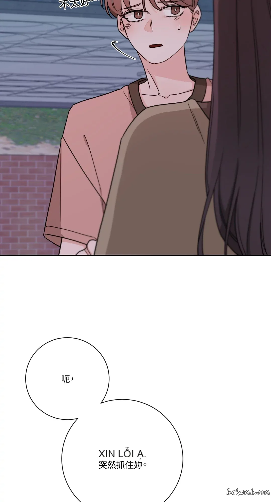 Giết Switch Chương 1-55