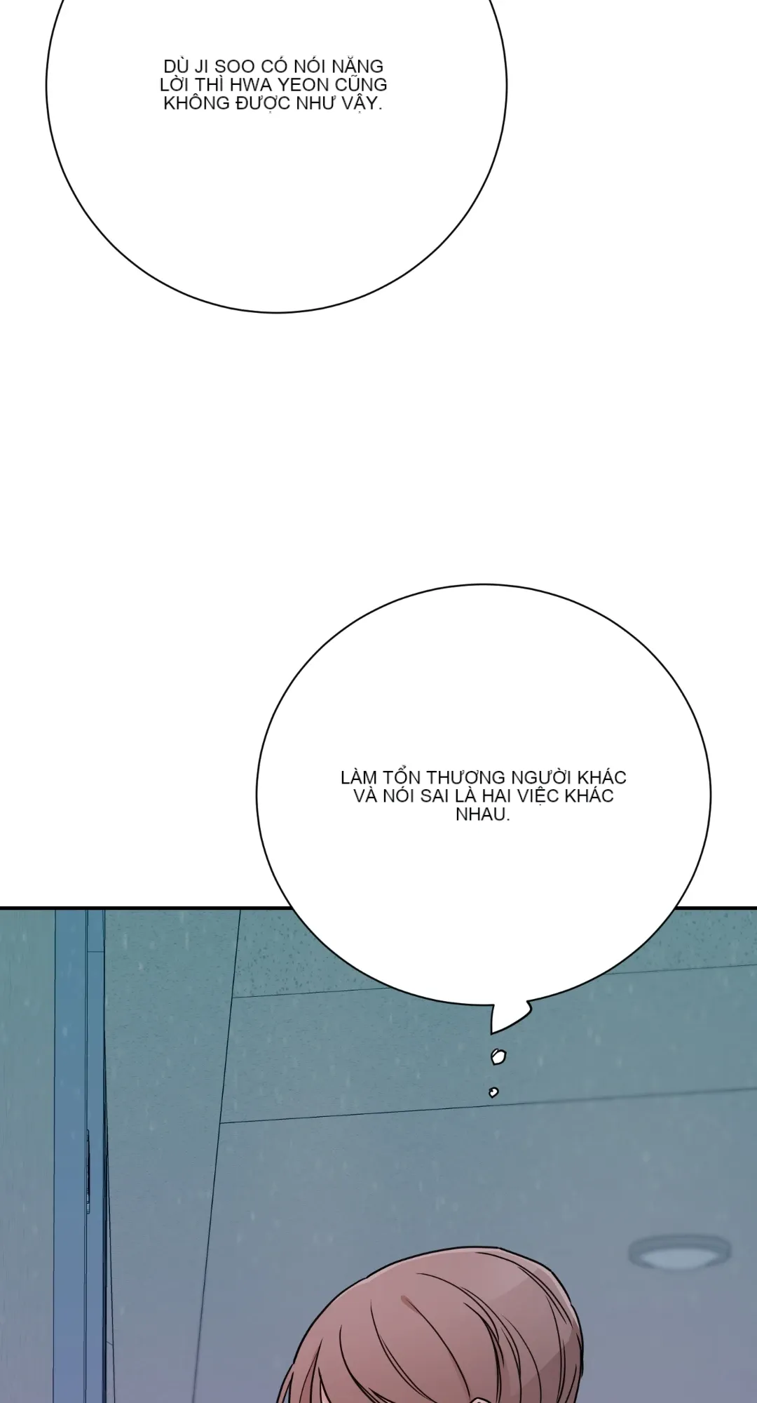 Giết Switch Chương 1-55