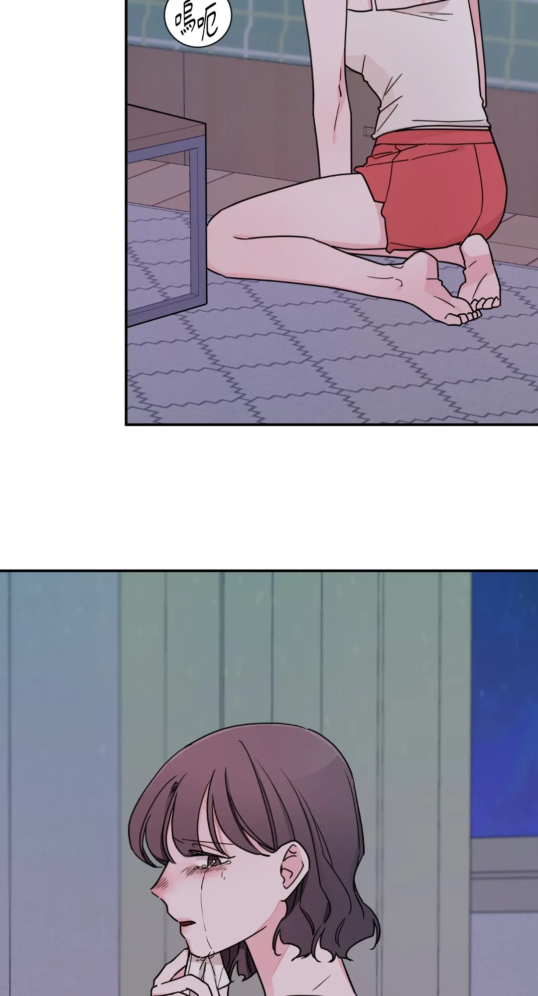 Giết Switch Chương 1-55