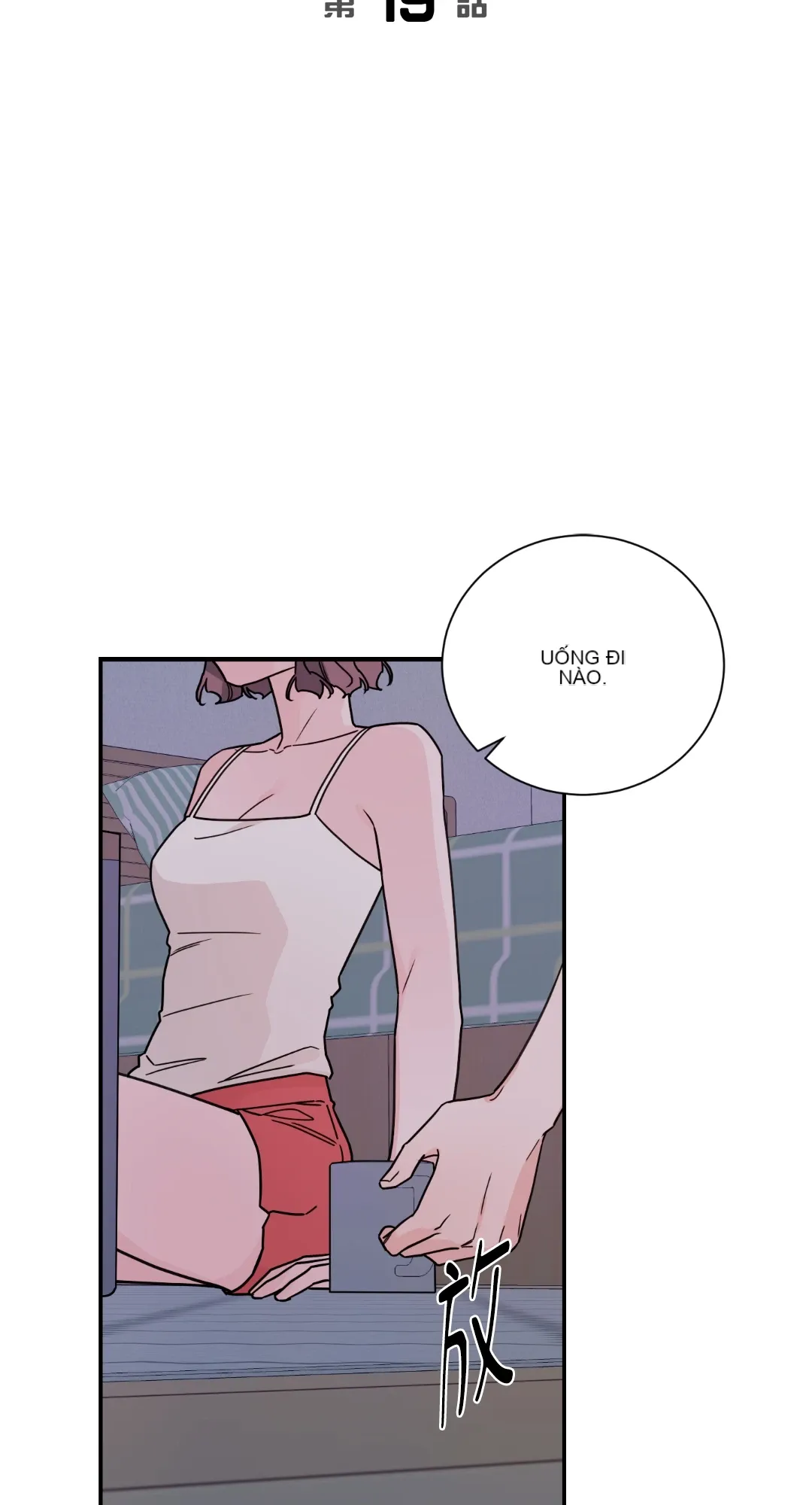 Giết Switch Chương 1-55