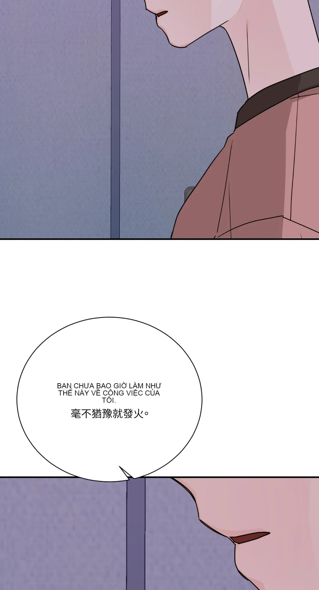 Giết Switch Chương 1-55