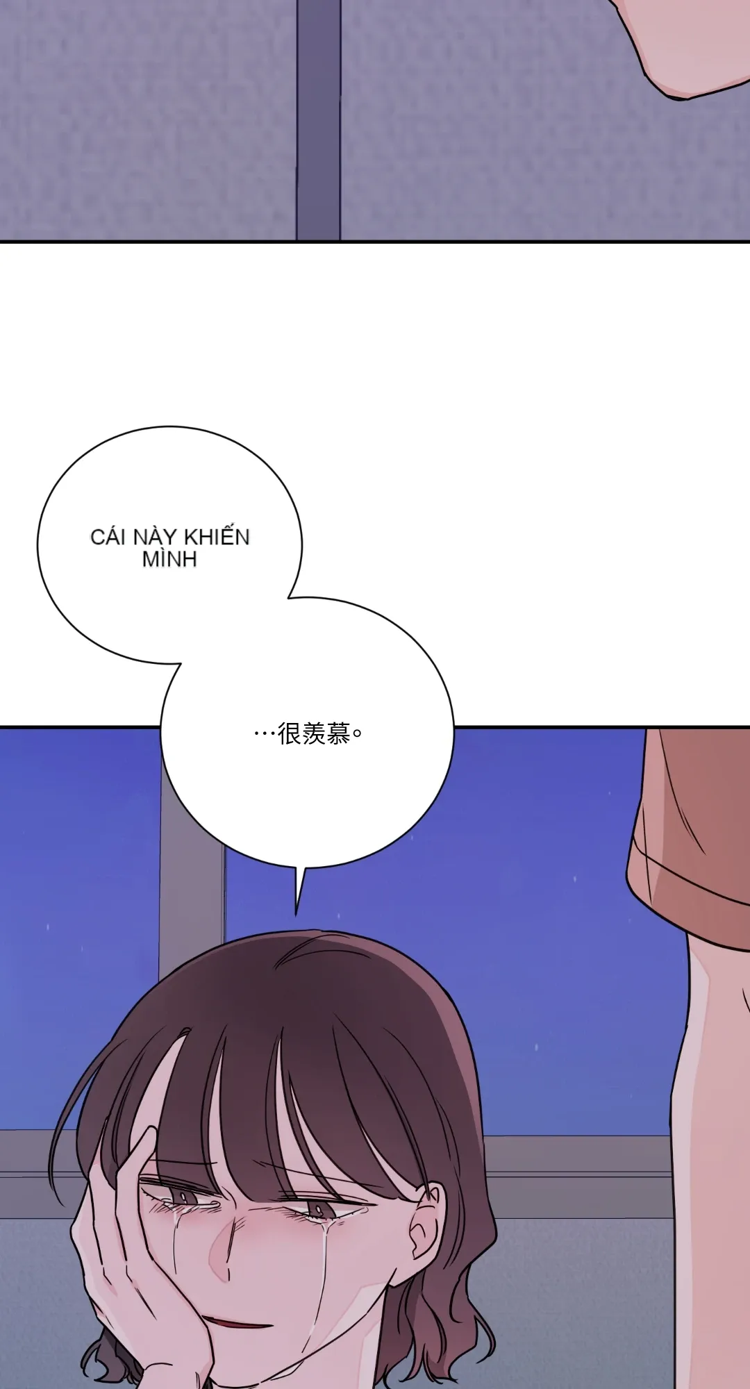 Giết Switch Chương 1-55