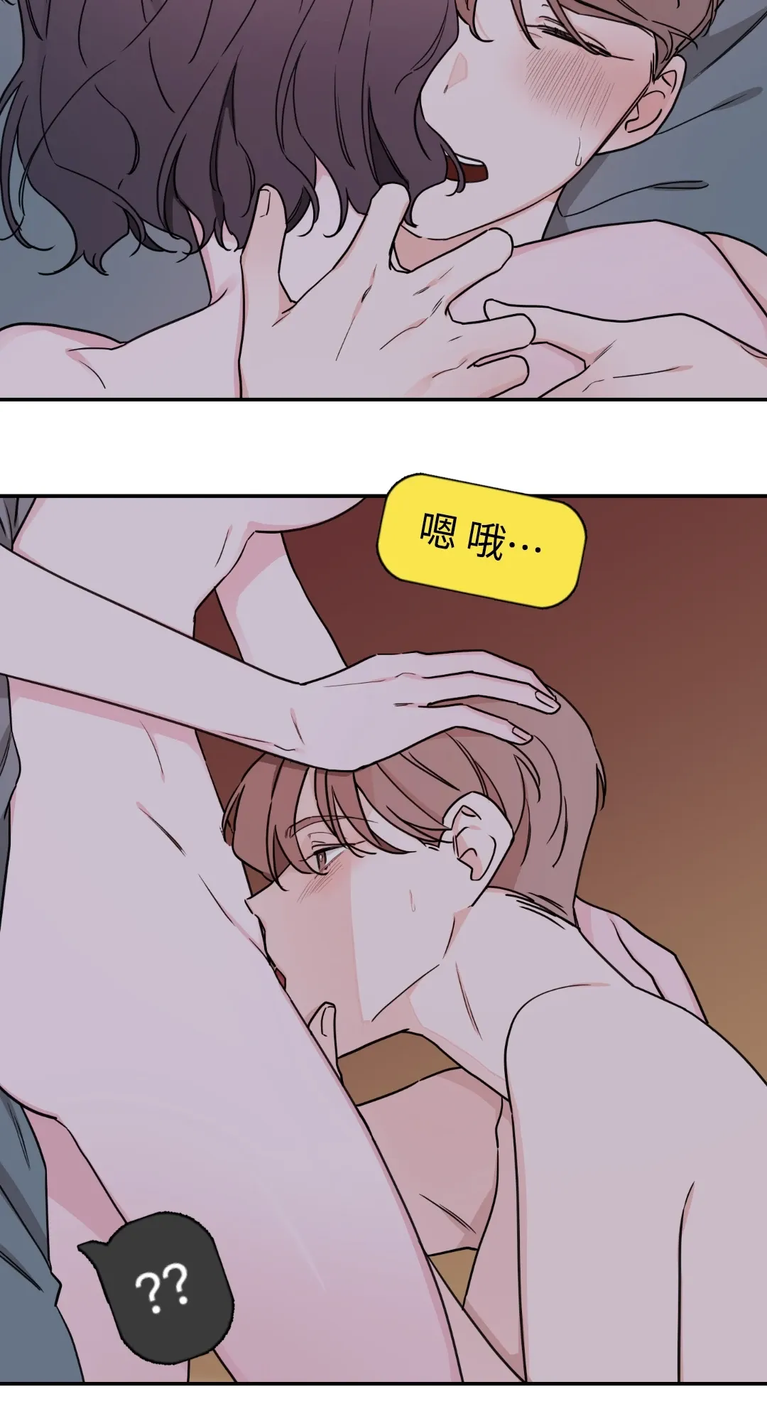 Giết Switch Chương 1-55