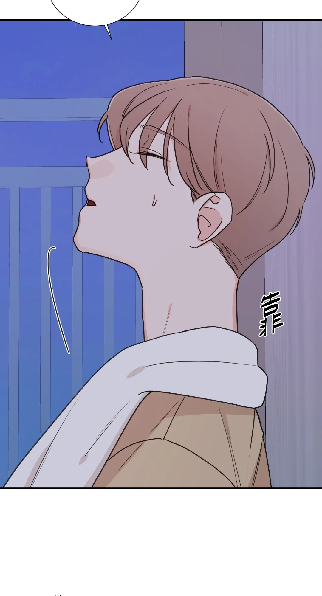 Giết Switch Chương 1-55