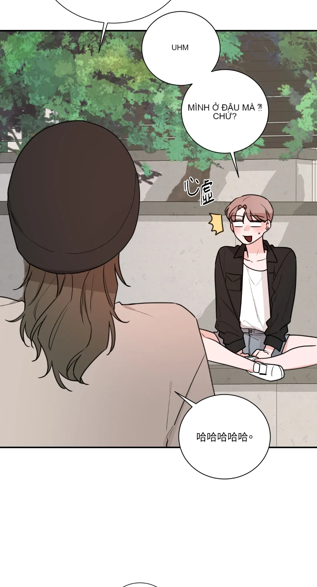 Giết Switch Chương 1-55