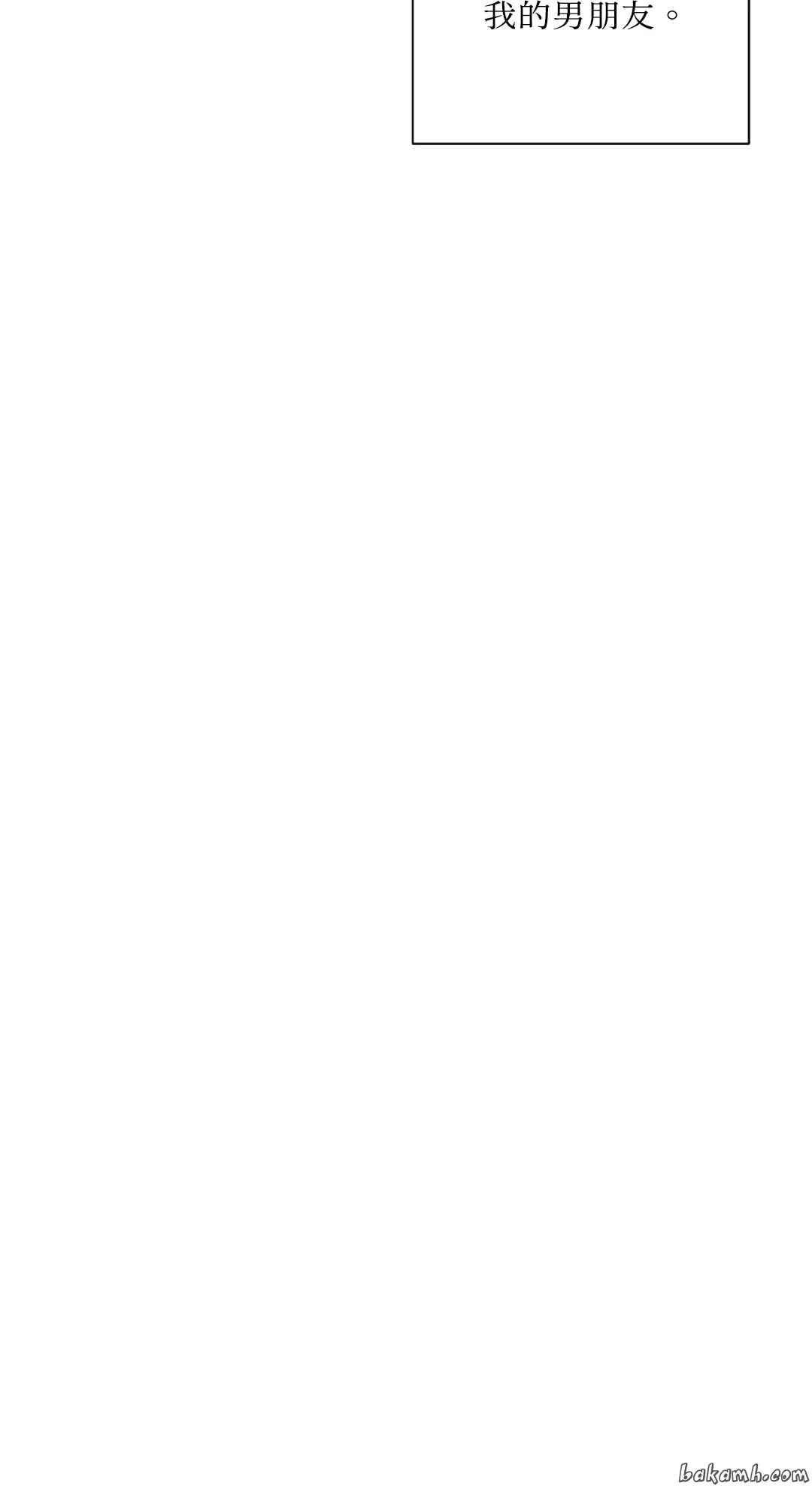 Giết Switch Chương 1-55