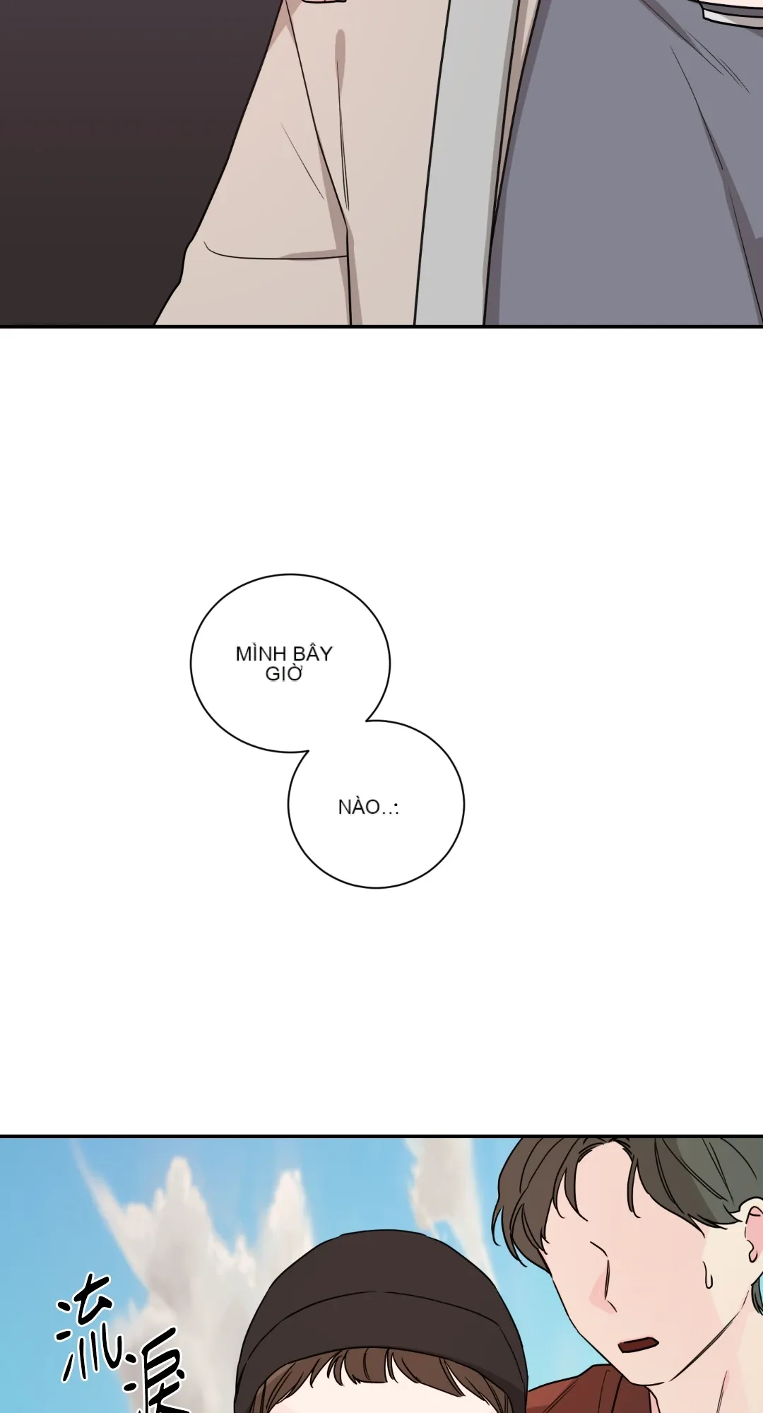 Giết Switch Chương 1-55